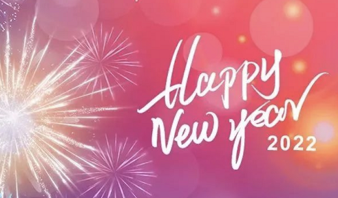 MK SPORTS与您智造同行，开启2022新篇章