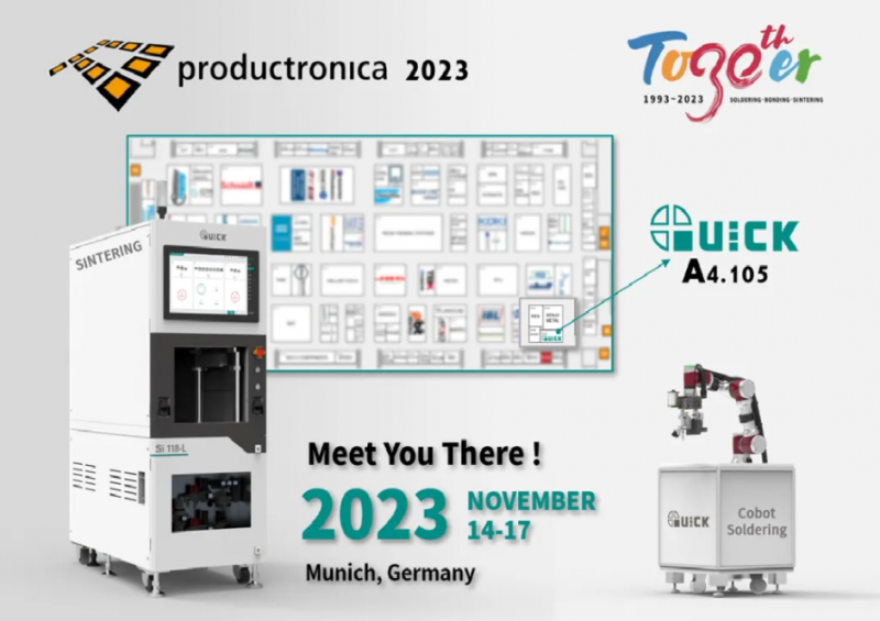 MK SPORTS智能亮相德国慕尼黑电子展，探索精密焊接&半导体封装创新之旅！_副本