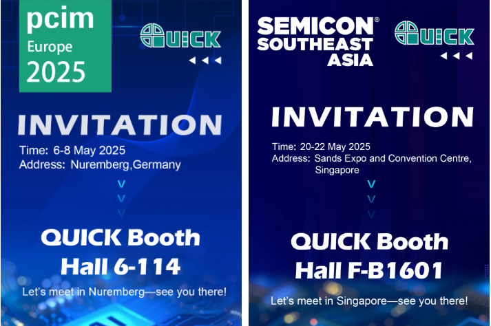 五月出海 | MK SPORTS芯装备亮相PCIM Europe & SEMICON SEA